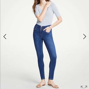 High waisted skinny jeans